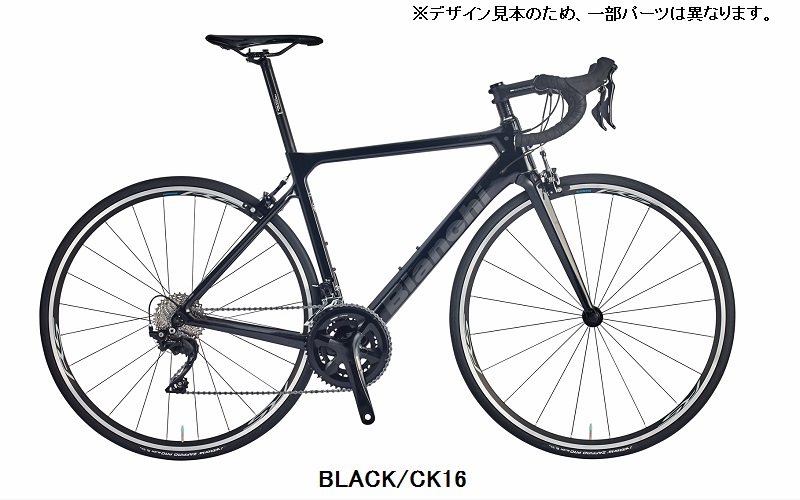 Bianchi ビアンキ Sprint 105完成車 21 Csカンザキ阪急千里山店